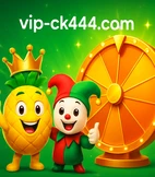 Bingo ck444
