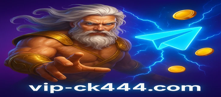 Dashboard ck444 após login