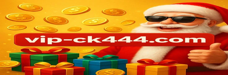 Jogos disponíveis após login