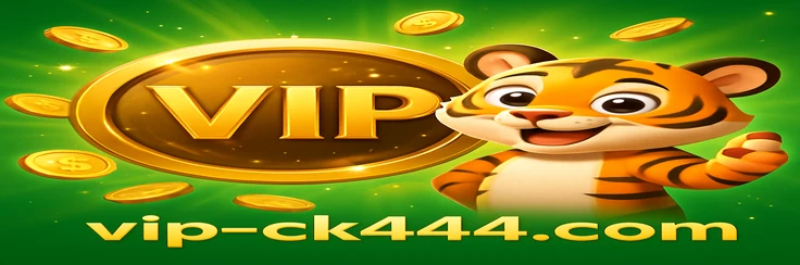 Níveis VIP ck444